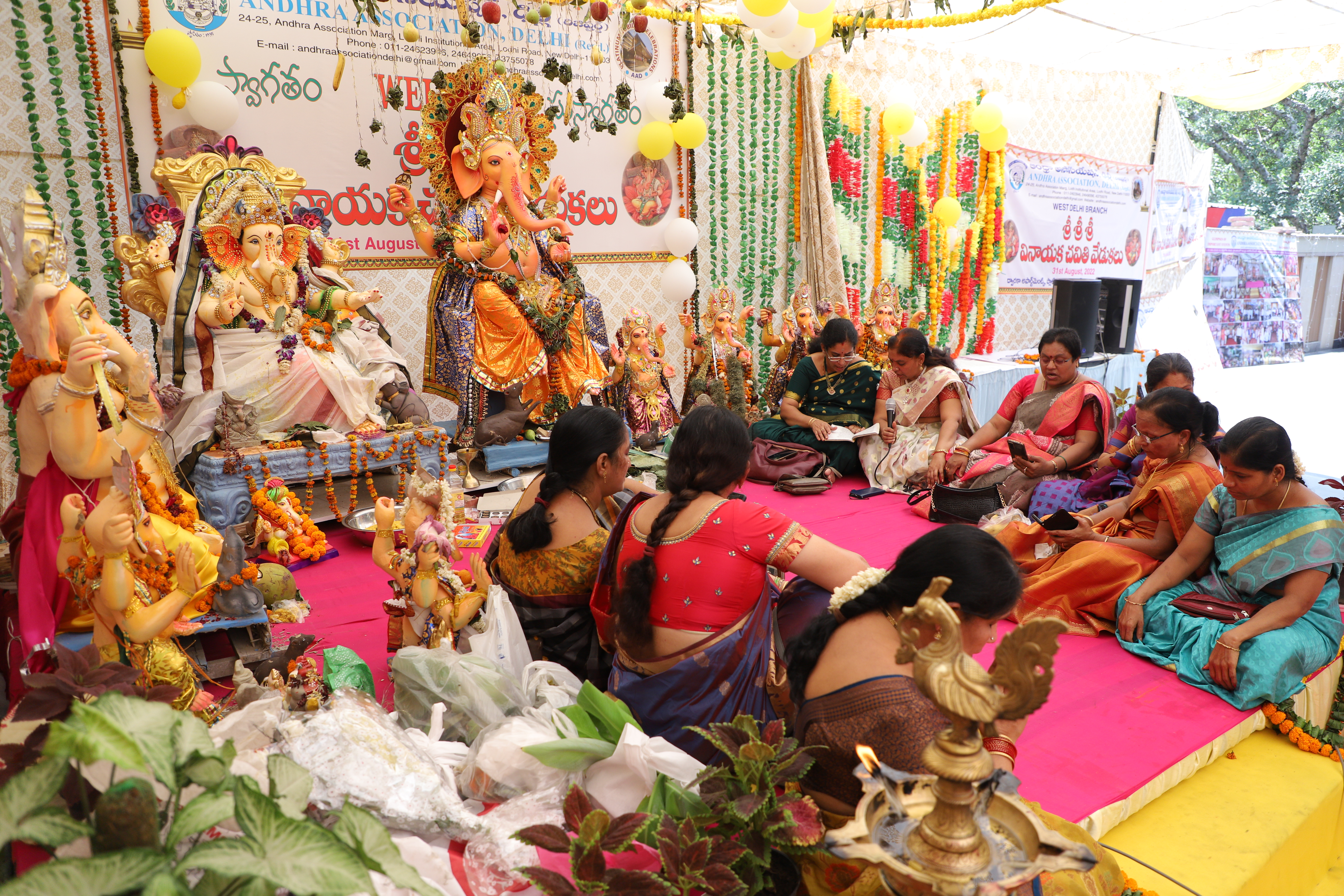 Ganesh Pooja